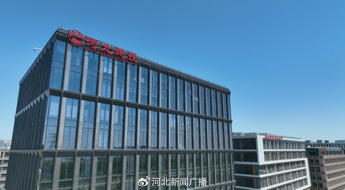 明日鸣锣开赛!齐聚雄安金湖看"未来"