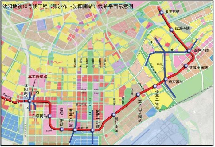 沈阳地铁15号线线路图图片