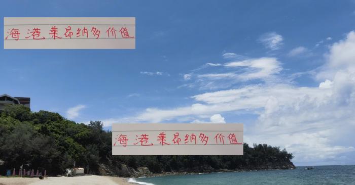 如果2027年莱昂纳多归化成功 蒋光太还在话 可能就有7个外援战力