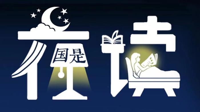 一切都是最好的安排