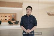 理想发布了三款L7，价格下探到31.98万元