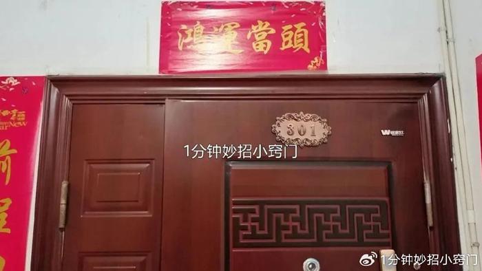 为什么很多老年人，不喜欢别人来家里做客？老人说出大实话