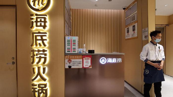 海底捞″小便门″天价赔偿：失败家庭教育的5个危险信号