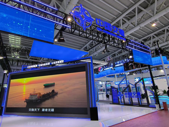 中交集团:数字化引领,让交通基础设施建设更强__财经头条__新浪财经
