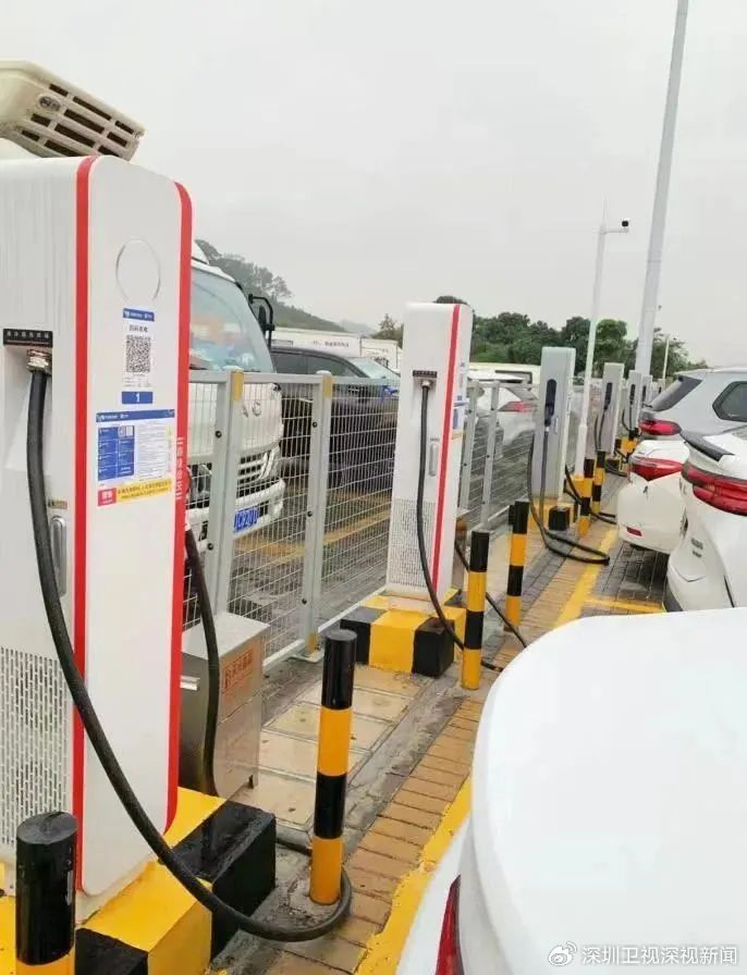 深圳市|新能源汽车|福田区_新浪新闻