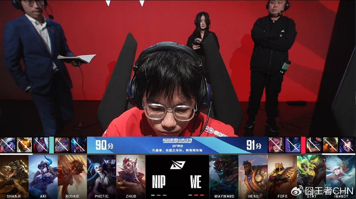 说尽力真尽力,rookie保nip成功晋级