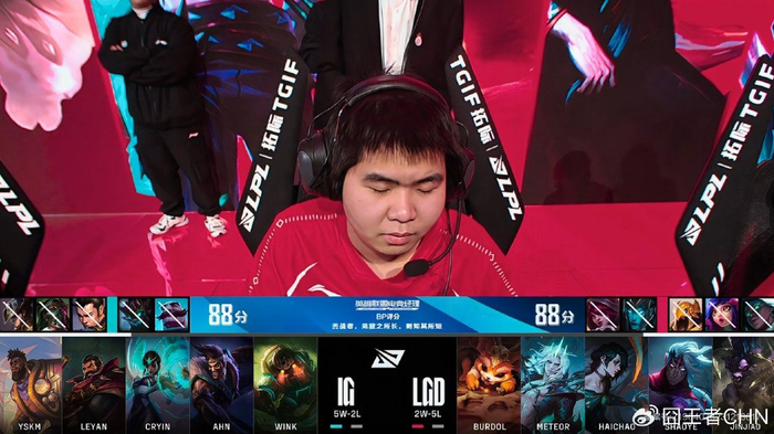 ig打架,运营两不误,lgd又走了个流程!