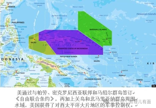 目前美丽国重点在打造第二岛链,而帕劳,密克罗尼西亚联邦,马绍尔群岛