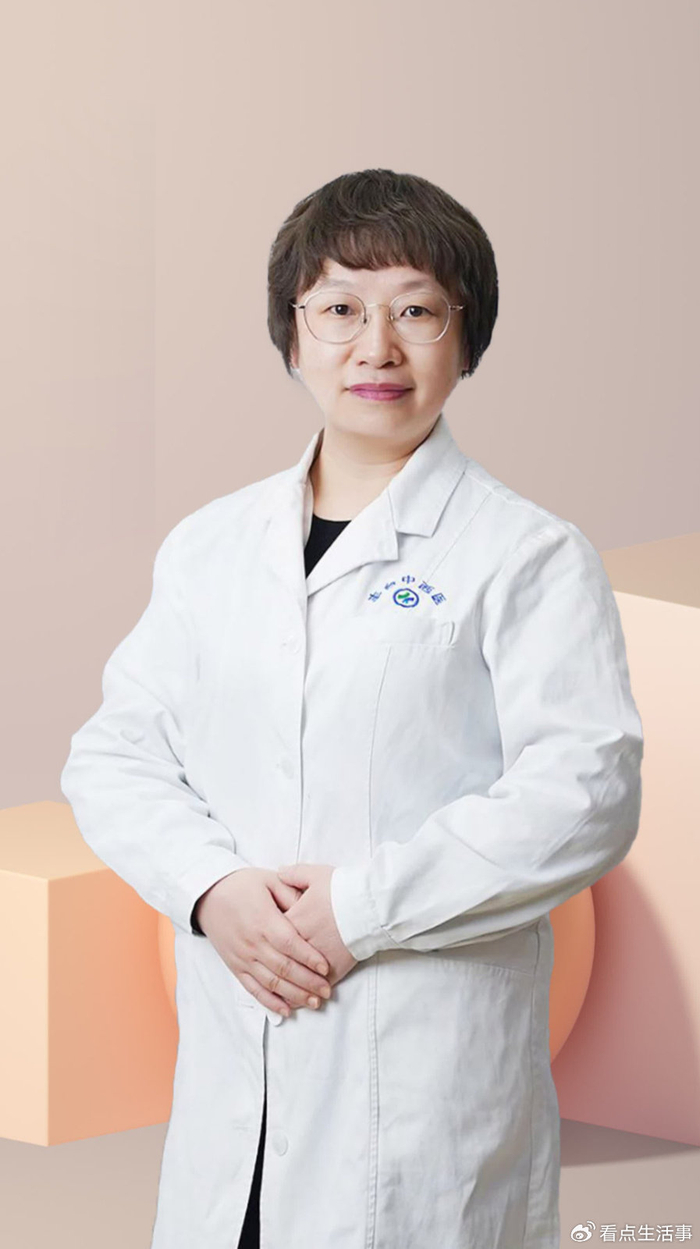 冠状动脉疾病|心绞痛|刘玲玲_新浪新闻