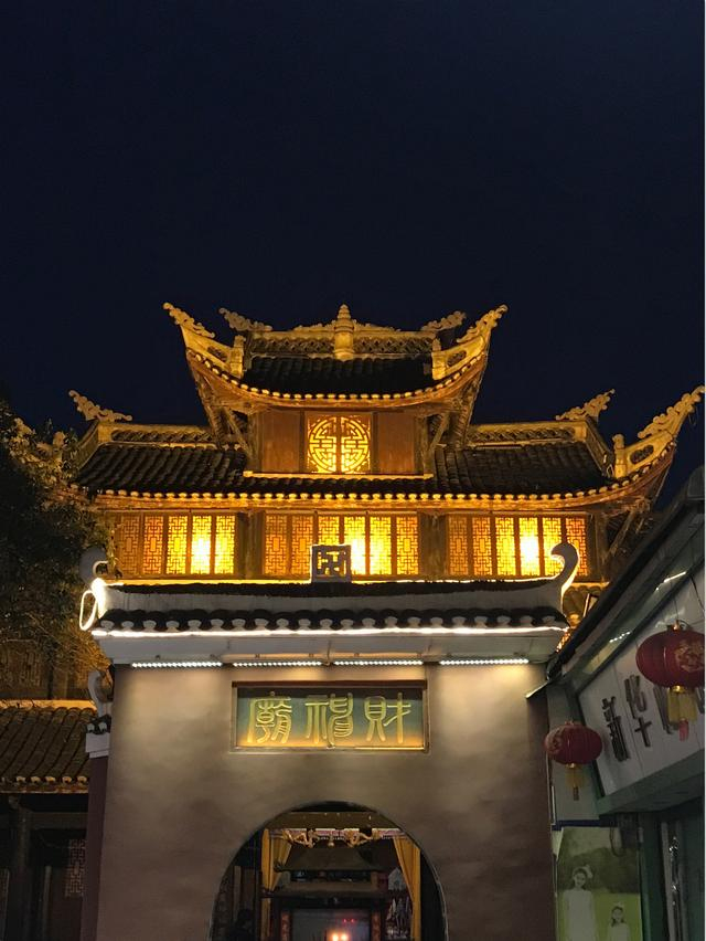 .织金有到石柱的车吗？