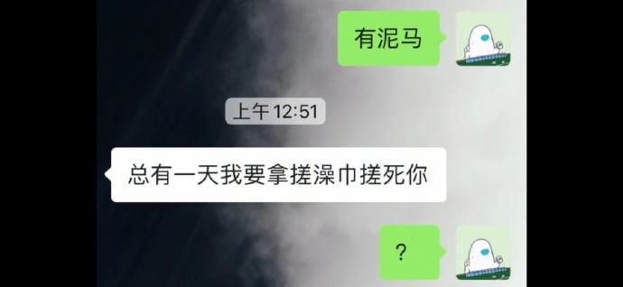 囧哥:另辟蹊径！澳大利亚报纸印空白页当厕纸