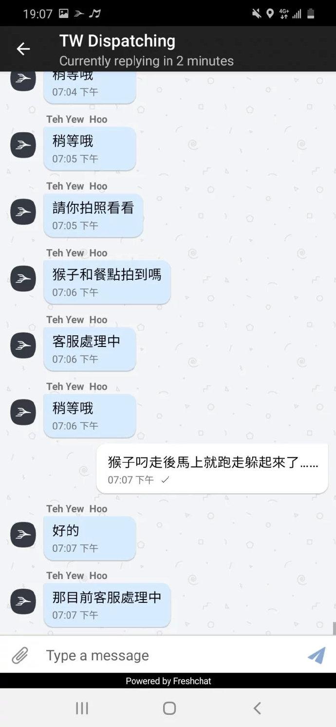 囧哥:另辟蹊径！澳大利亚报纸印空白页当厕纸