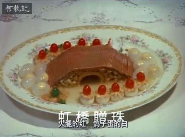 30年前的中国人，都挺会吃啊