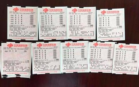 如果买彩票中了大奖，要走哪些流程才能领奖金？多久才会到账呢？
