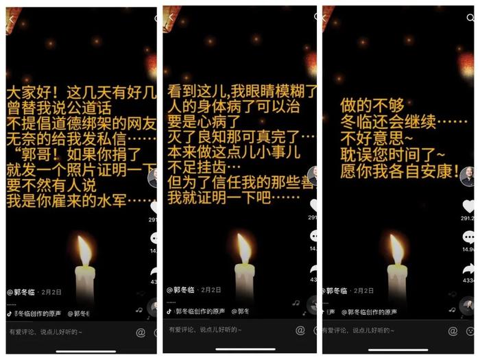 韩红曝光捐赠武汉明星名单：有些人，再也不敢公开做好事了