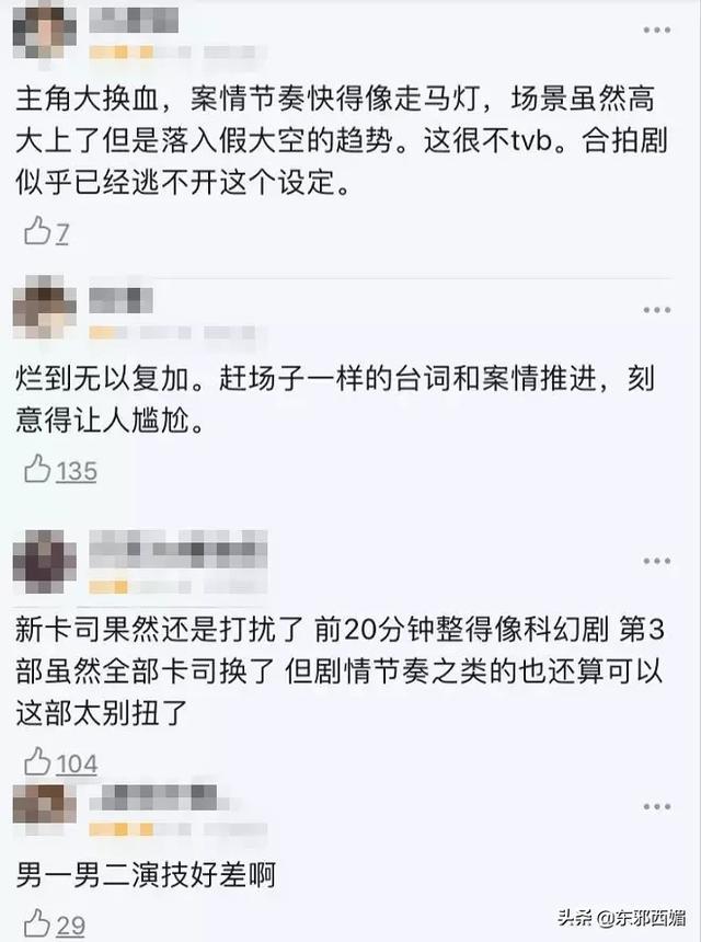 该有多失望，才会宁愿自己从没打开过它