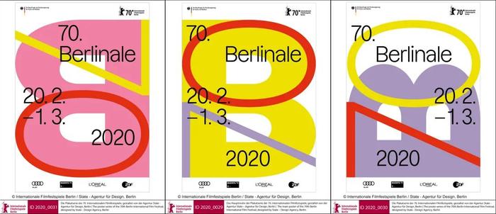 第70届柏林电影节获奖名单公布，曾被哪些电影海报刷屏？