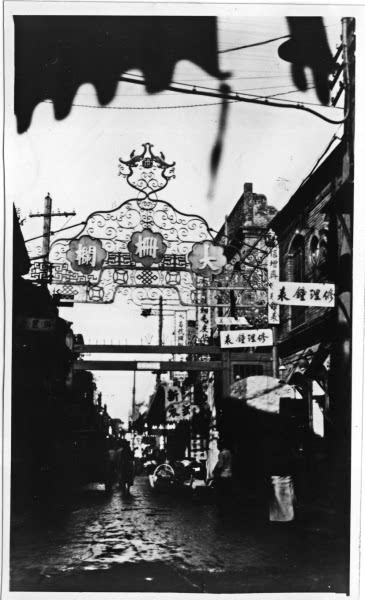 北京前门大栅栏,盘点还有多少老字号留了下来?