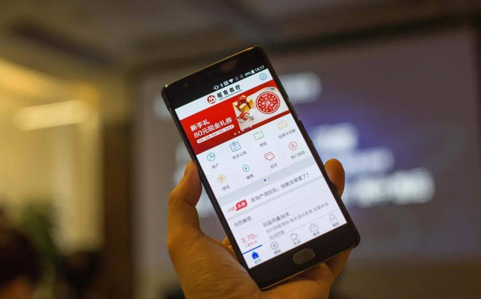 招商银行app便捷服务守护沪上市民健康