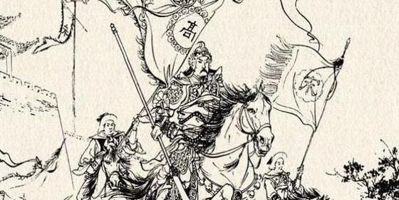 大宋名将系列——高怀德