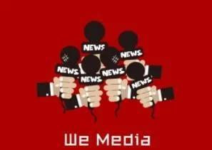 自媒体入门新手，快速涨粉分3步走