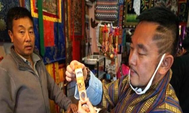 世界上唯一全面禁烟的国家，为什么中国不效仿|香烟|不丹|烟民|身体|经济_新浪新闻