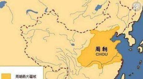 历史上每个朝代都是几百年，为什么周朝可以延续800年呢？|分封制|诸侯国|诸候|朝代|姜子牙|王朝|王东|兵器|国内部|中下游_新浪新闻