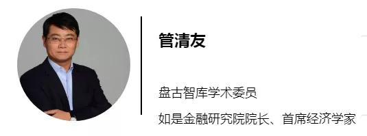 【特辑】盘古智库学者的疫情防控公开建议观点精编（第六期）