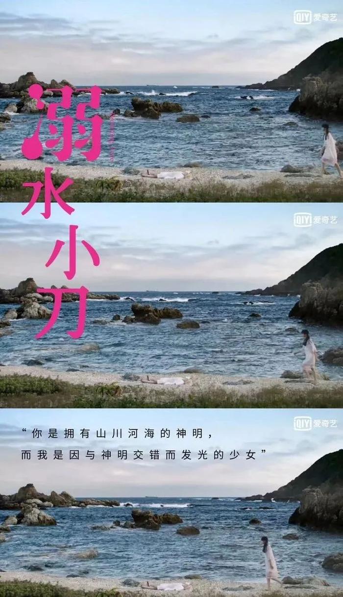 嗑到真的是什么感受？小松菜奈和菅田将晖的粉丝知道