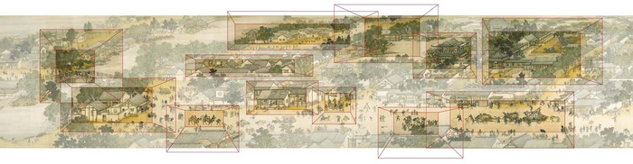 成都花间堂酒店一期 / RSAA/庄子玉工作室|建筑|墙体_新浪新闻
