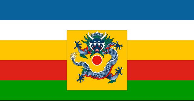 你知道明朝和清朝的国旗么,以及清朝的北洋海军旗,看上去有点萌