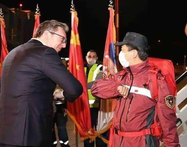 塞尔维亚火了，全球38个带亚的国家和地区，你是否也好奇为什么？