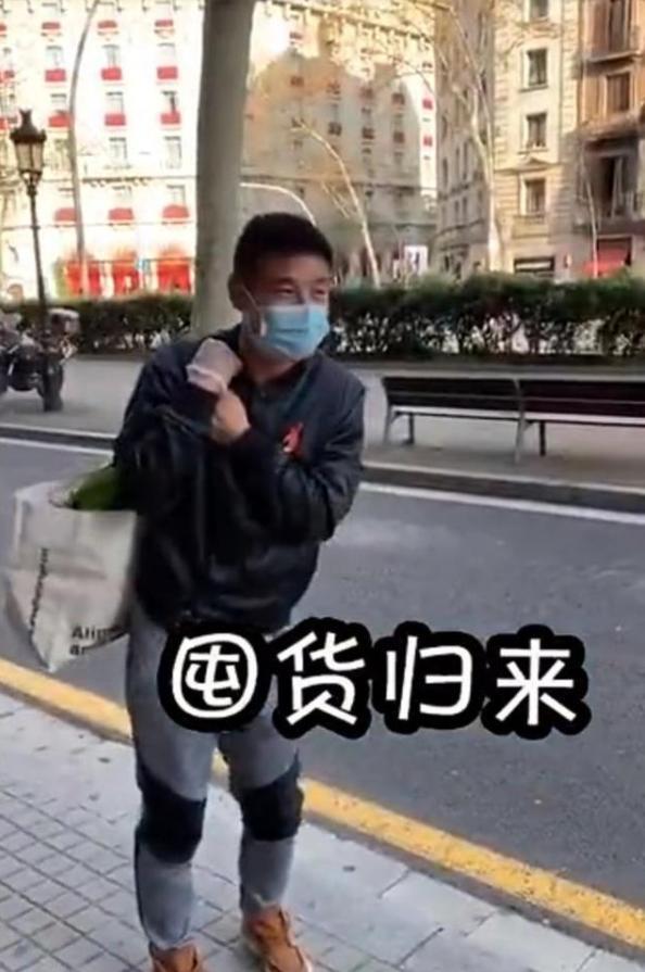 “武磊转阴”是乌龙？“造谣”记者为何困惑？迷雾背后是什么