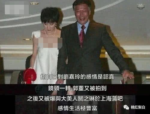 400亿身家的女明星狙击手，为啥没娶林志玲娶了平平无奇的她？