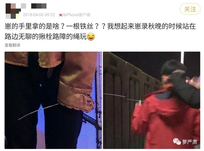 易烊千玺和周冬雨是真的吗？爱豆可以有恋爱自由吗？