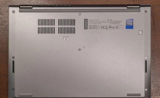 「评测」很「佛系」的商用本——ThinkPad S2 2020