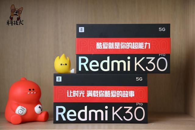 Redmi × Keith Haring手机壁纸公布；小米众筹新品