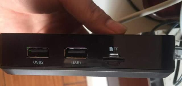 机顶盒上的USB接口是用来干嘛的呢？