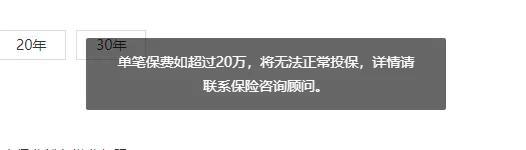 胡适丨身家百万做代言，晚年遗产几百块