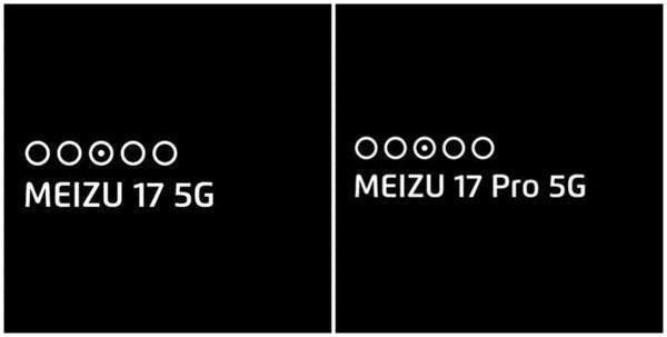 机情烩：麒麟985即将发布，性能介于麒麟820和990之间