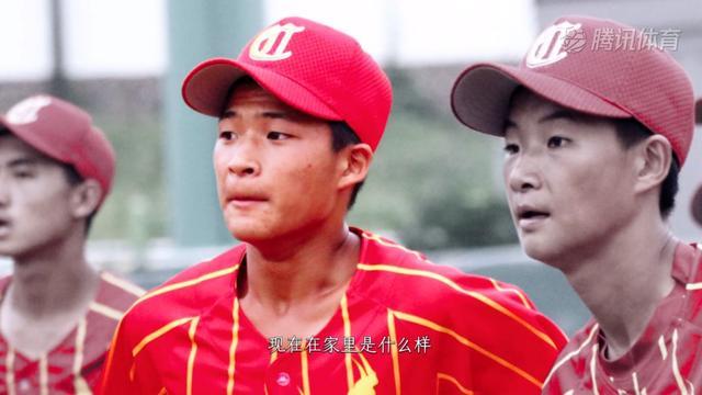 「要在大联盟赛场上写我的名字！」这是中国棒球少年的追梦故事