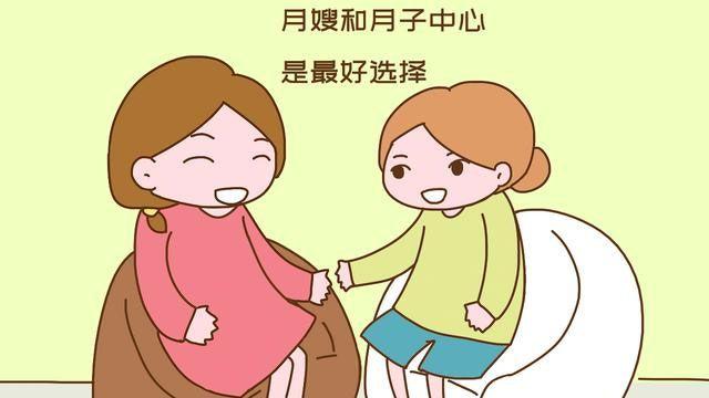 “不要让亲妈照顾你坐月子”，过来人说出其中道理，句句戳心窝