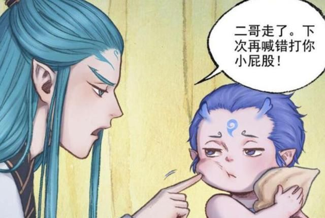 敖丙传,敖乙沦陷在弟弟的魅力之中,从霸道的二太子进化成沙雕