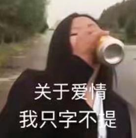 不怕90后教师飚段子，就怕他们留作业时疯狂开脑洞…