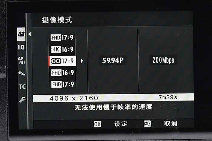 富士X-T4评测：支持5轴防抖和4K 60p内录的旗舰无反