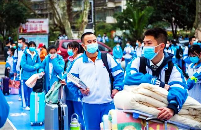 河北还不开学，衡中资料严重泄露，要家长学生签保密协议