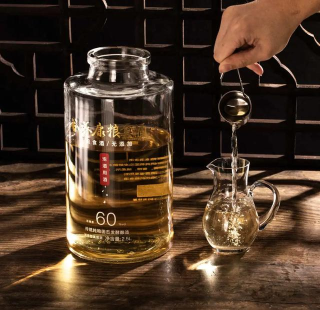 黄芪养生泡酒有方法，一起来学一学