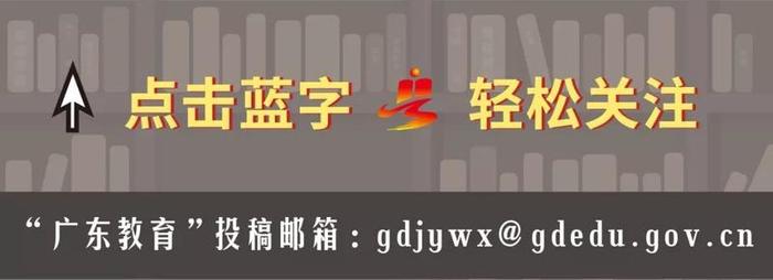 2020年高考延期举行，教育部高招工作六点要求来了！还有这些热点问答值得关注