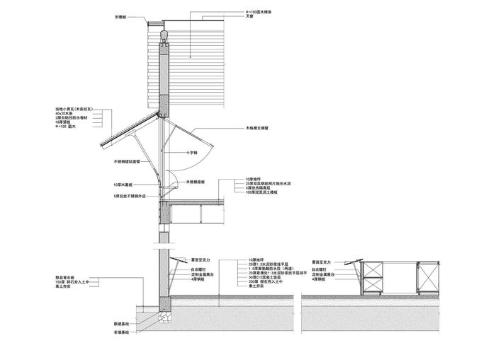 仃屋：南咖啡祁门桃源村店 / 来建筑设计工作室