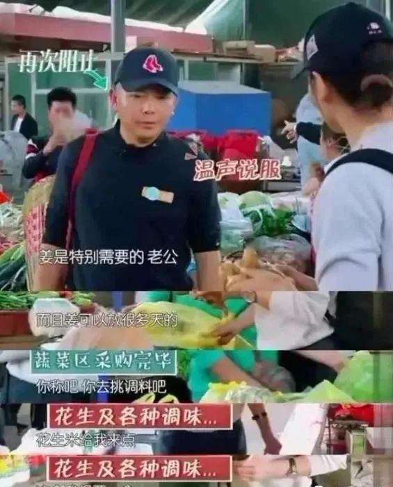 刘涛丈夫“突删微博”引猜测，她的婚姻究竟怎么了？